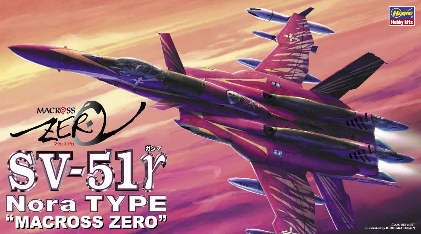 Hasegawa 1/72: Macross Zero: SV-51 Gamma Nora Type 