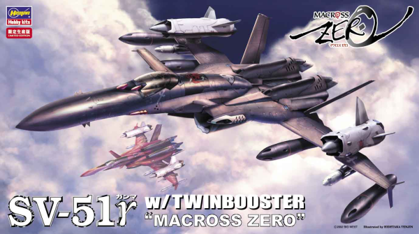 Hasegawa 1/72: Macross Zero: SV-51 ? w/TwinBooster 