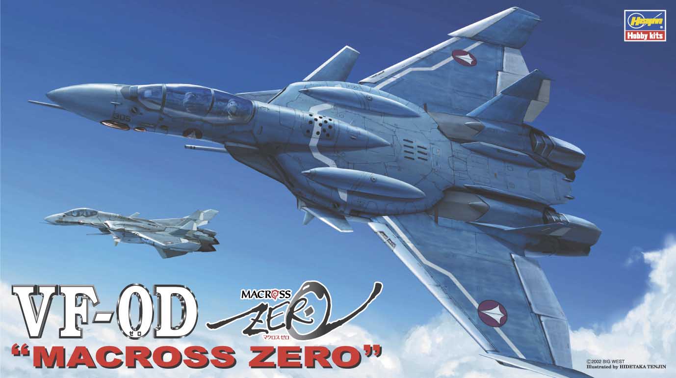 Hasegawa 1/72: Macross Zero: VF-0D 