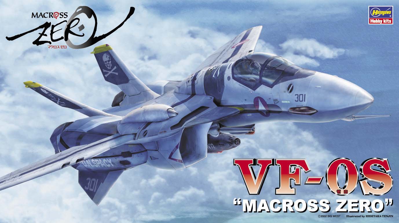 Hasegawa 1/72: Macross Zero: VF-0S Model Kit  