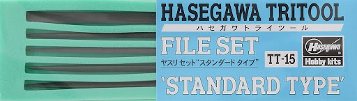  Hasegawa Trytool: File Set - Standard Type (TT-15) 