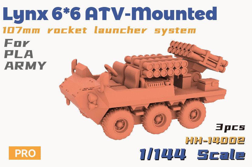 Heavy Hobby 1/144: Lynx 6x6 ATV-Mounted 107mm Rocket Launcher System For PLA Army 