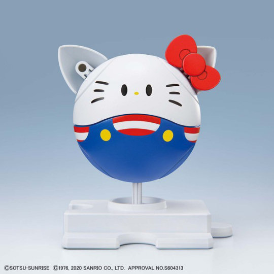 Hello Kitty x Haro (Anniversary Model) 