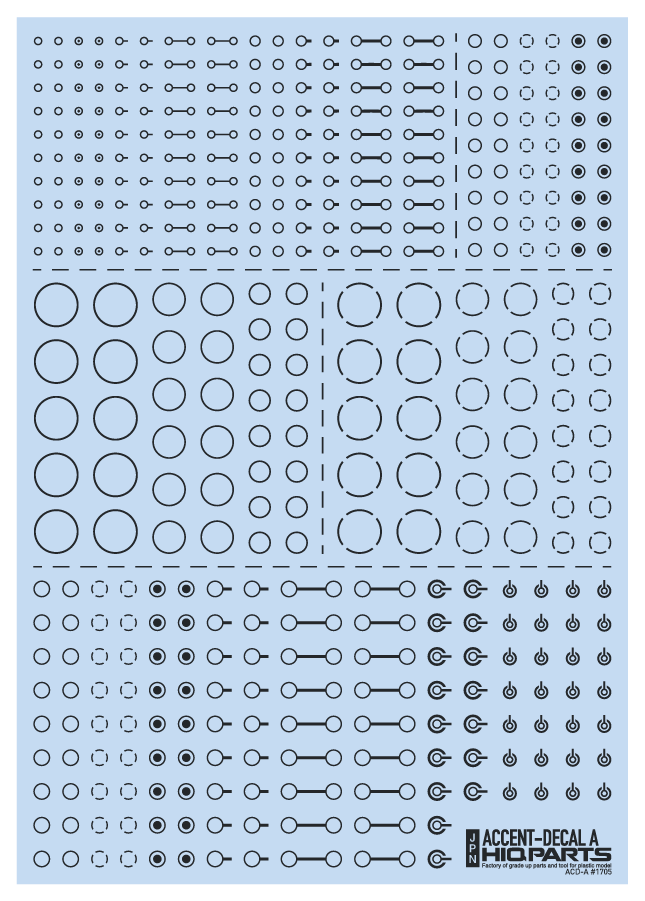 HiQ Parts: Accent Decal A - Dark Gray 
