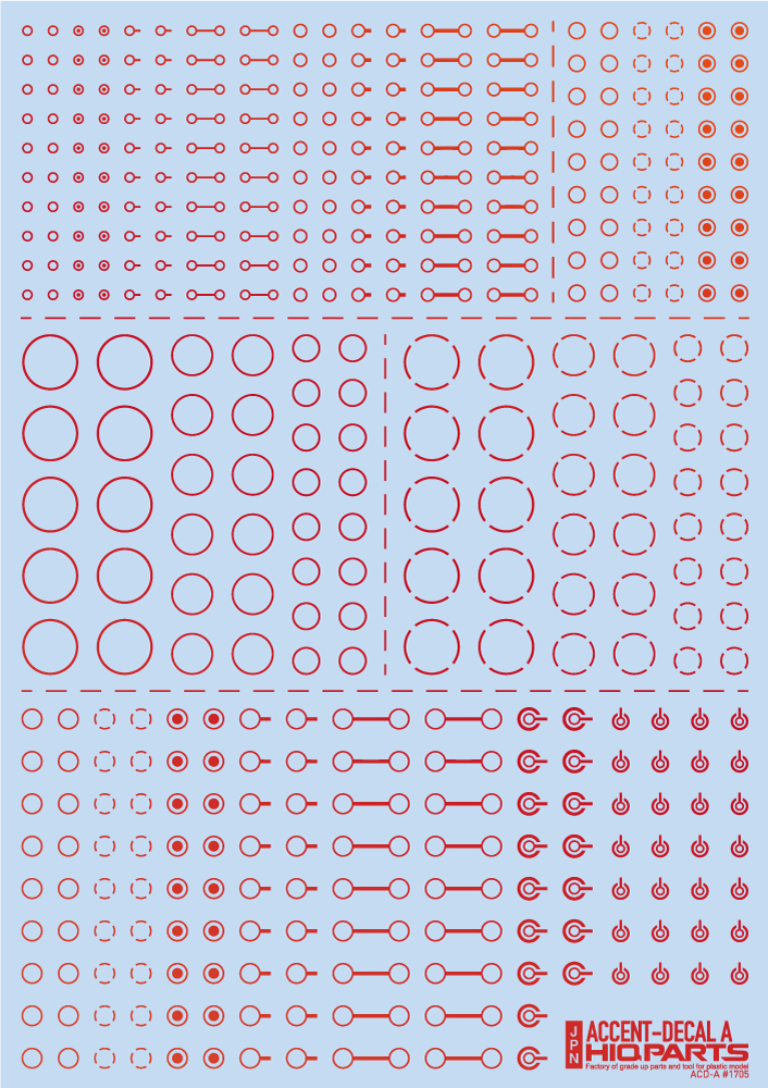 HiQ Parts: Accent Decal A - Foil Red 