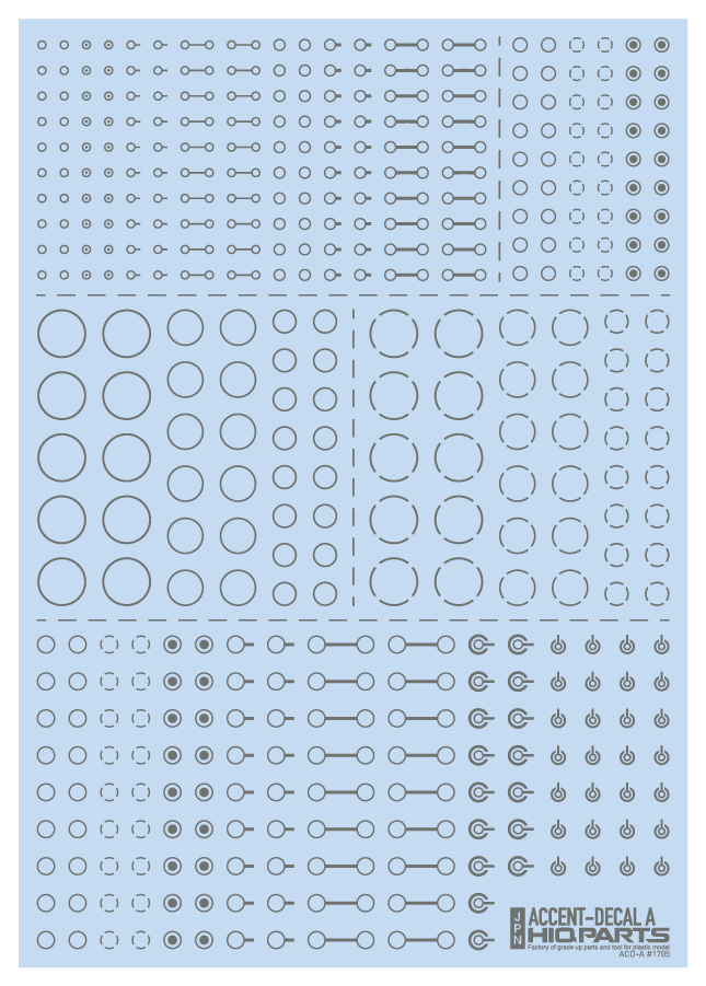 HiQ Parts: Accent Decal A - Gray 