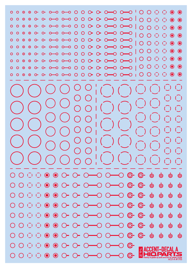 HiQ Parts: Accent Decal A - Red 