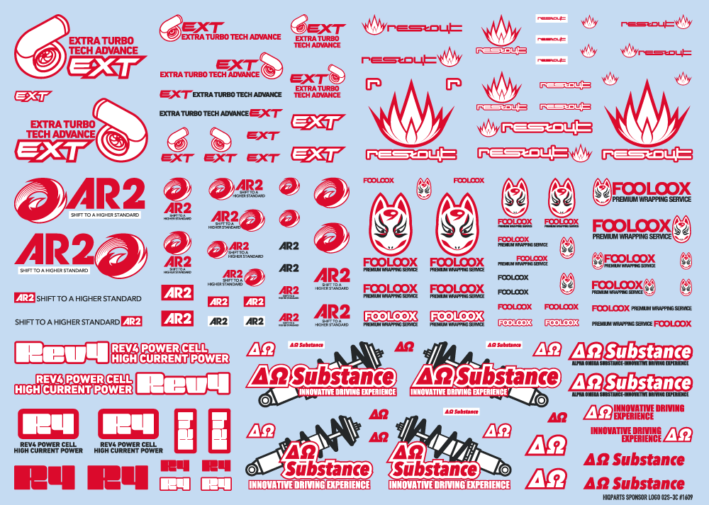HiQ Parts: Sponsor Logo Decal 02S - Red / Dark Gray 