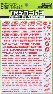 HiQ Parts: TR Decal 3 Alphabet Red 