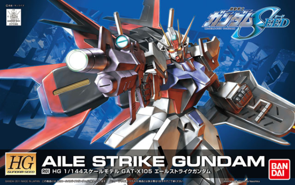 High Grade Gundam Seed Remaster (1/144) R01: Aile Strike Gundam 