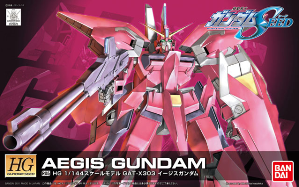 High Grade Gundam Seed Remaster (1/144) R05: Aegis Gundam 