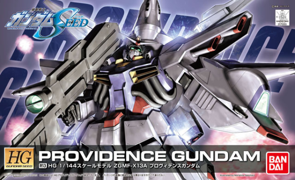 High Grade Gundam Seed Remaster (1/144) R13: Providence Gundam 