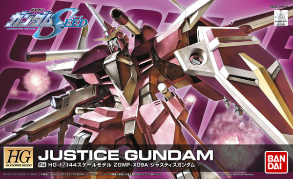 High Grade Gundam Seed Remaster (1/144) R14: Justice Gundam 