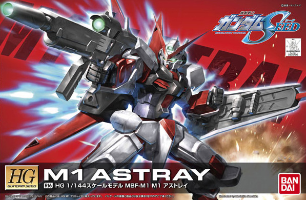 High Grade Gundam Seed Remaster (1/144) R16: M1 Astray 