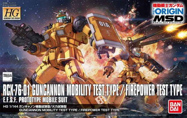Gundam High Grade (HG) The Origin #014 Guncannon Mobility Test Type / Firepower Test Type 