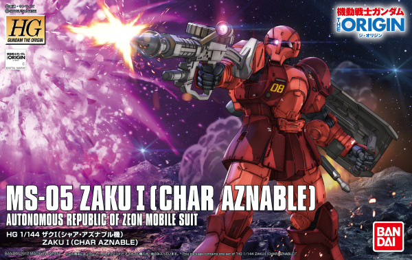 Gundam High Grade (HG) The Origin #015: MS-05 Char Aznables Zaku I 