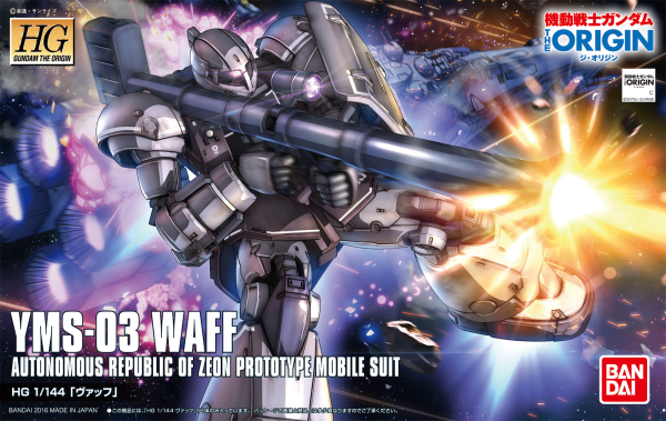 Gundam High Grade (HG) The Origin #008: YMS-03 WAFF 