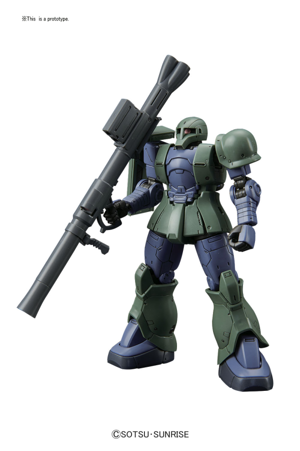 Gundam High Grade (HG) The Origin #009: MS-05 Zaku I (Denim/Slender) 