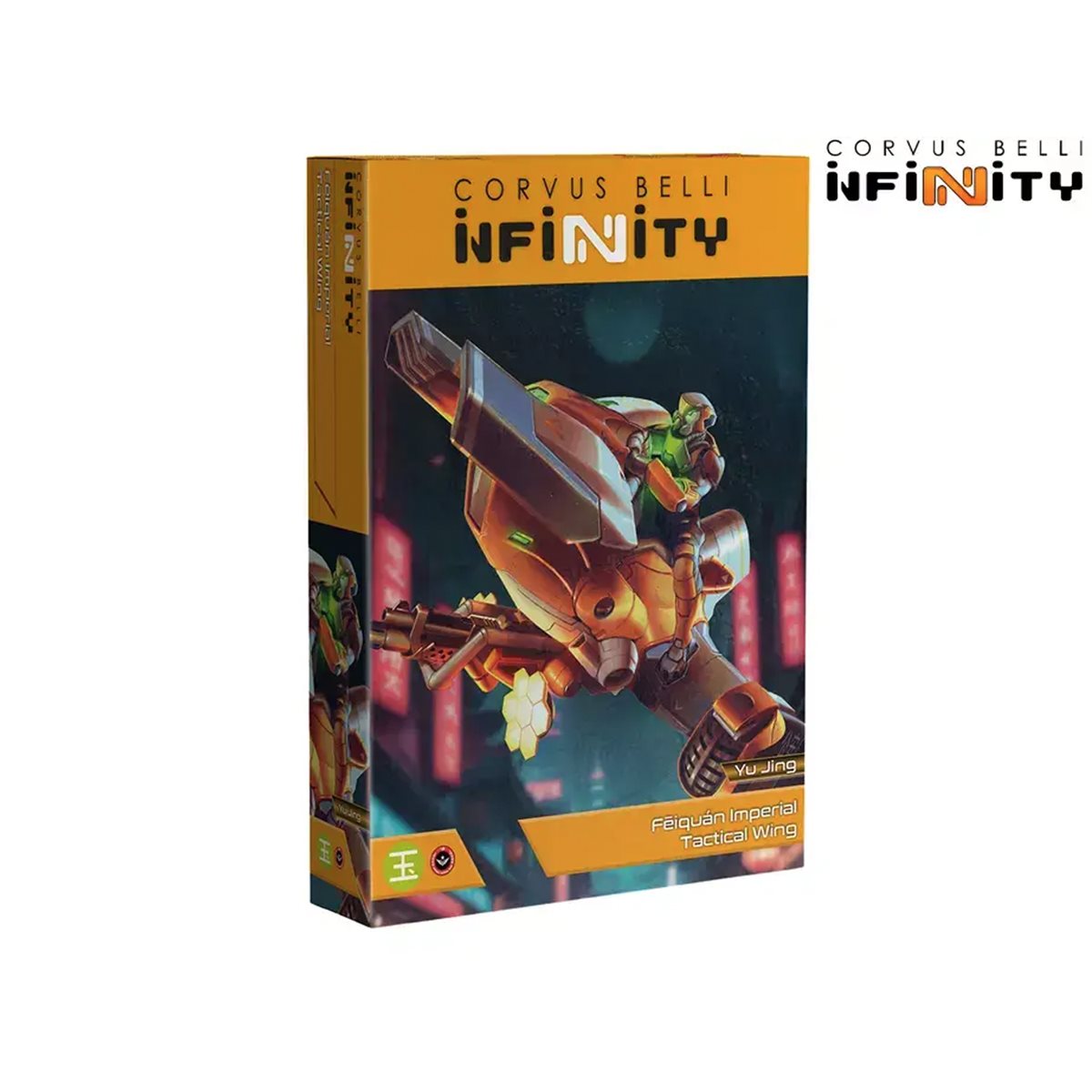 Infinity Yu Jing: Feiquán Imperial Tactical Wing 