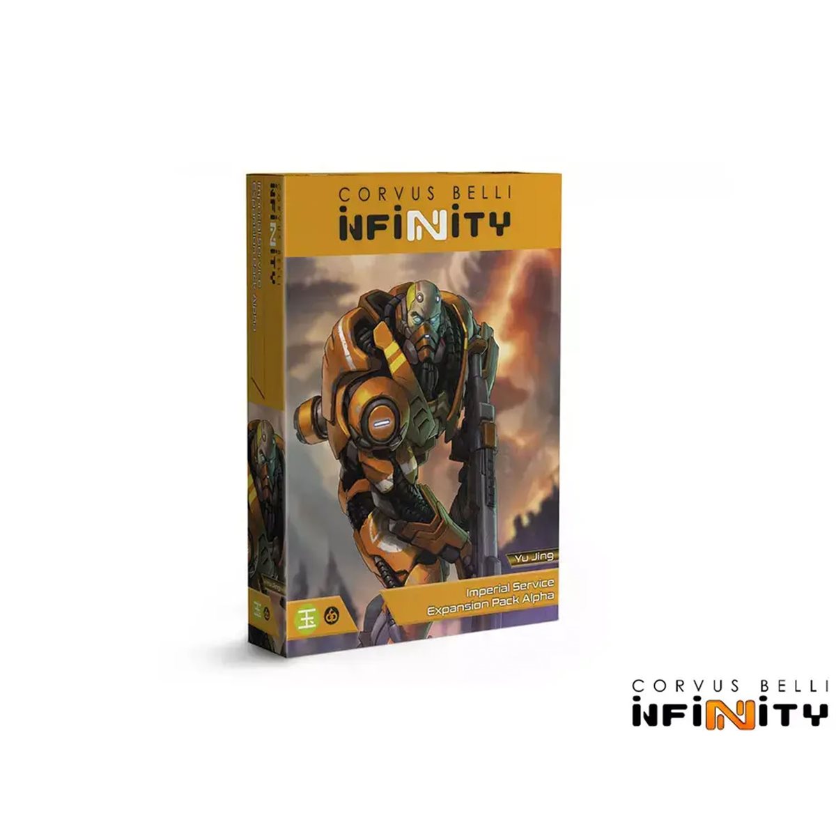 Infinity Yu Jing: Imperial Service Expansion Pack Alpha 