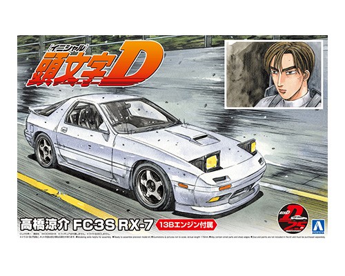 Aoshima 1/24: Initial D - Takahashi Ryosuke FC3S RX-7 