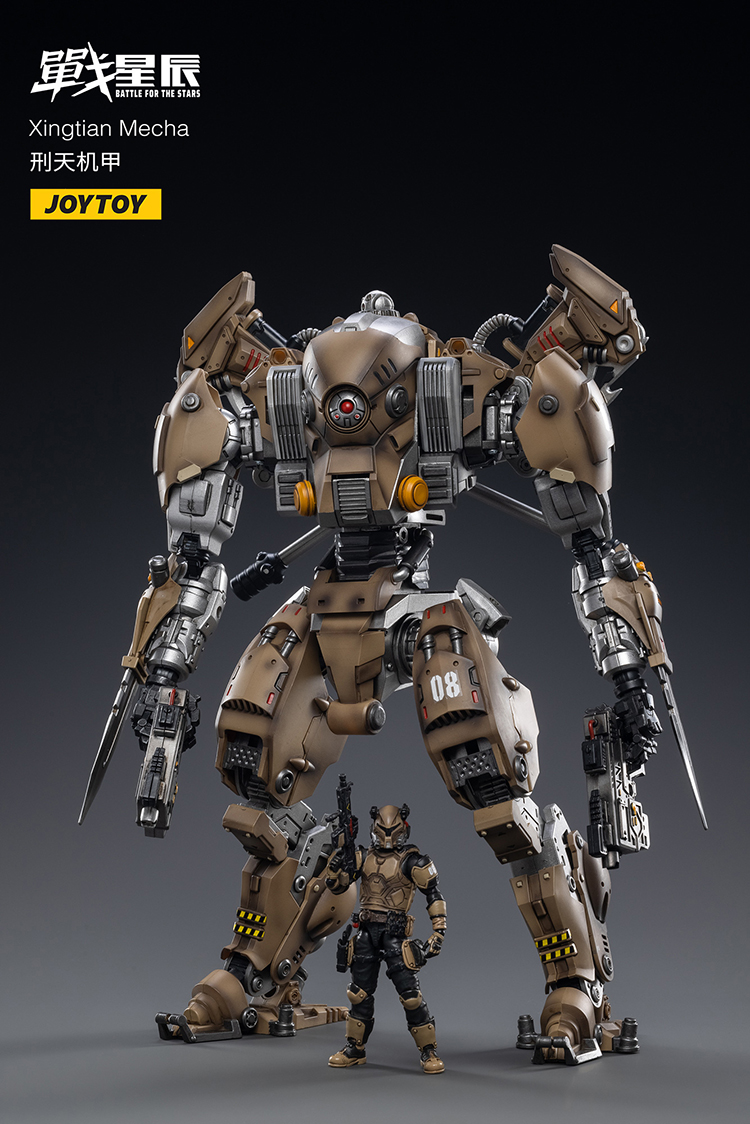 Joytoy: Battle for the Stars- Steel Knights Xingtian Mecha 