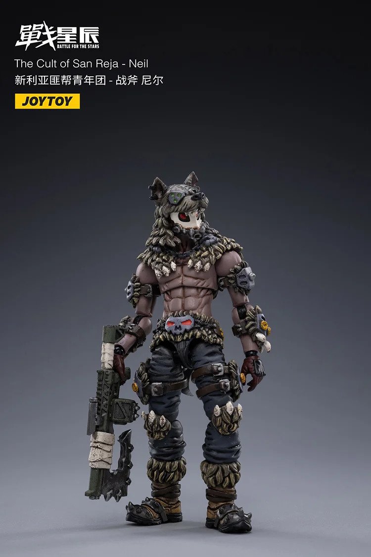 Joytoy: Battle for the Stars- The Cult of San Reja: Neil 