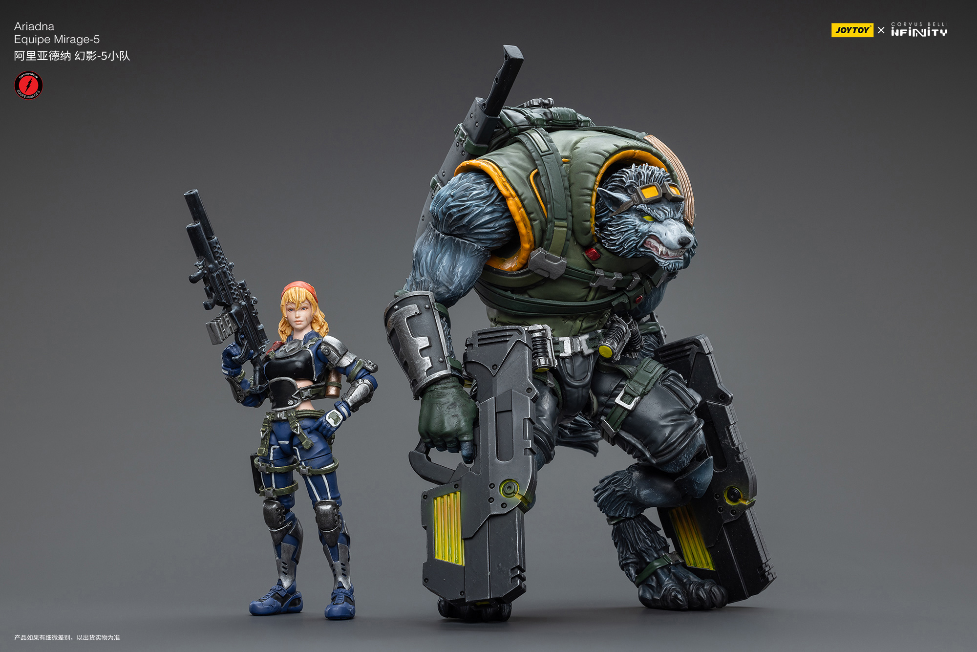 Joytoy: Infinity: Ariadna Equipe Mirage-5 