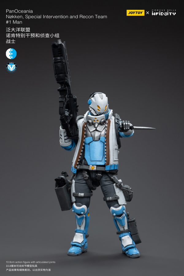 Joytoy: Infinity: PanOceania: Nokken, Special Intervention and Recon Team #1 Man 