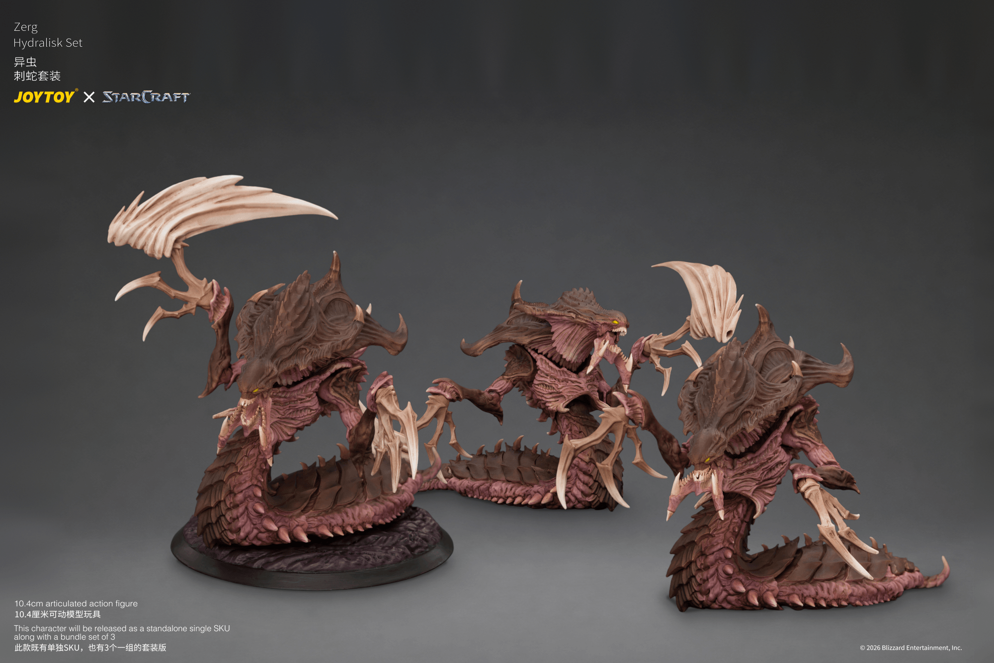 Joytoy: StarCraft: Zerg Hydralisk Set 