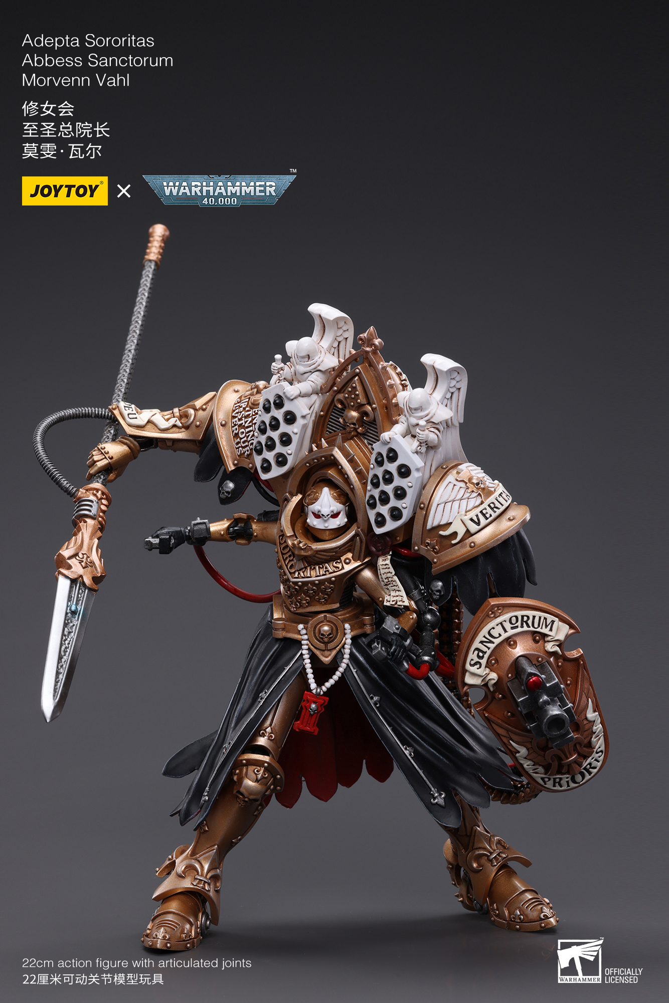 Joytoy: Warhammer 40K: Adepta Sororitas Abbess Sanctorum Morvenn Vahl 