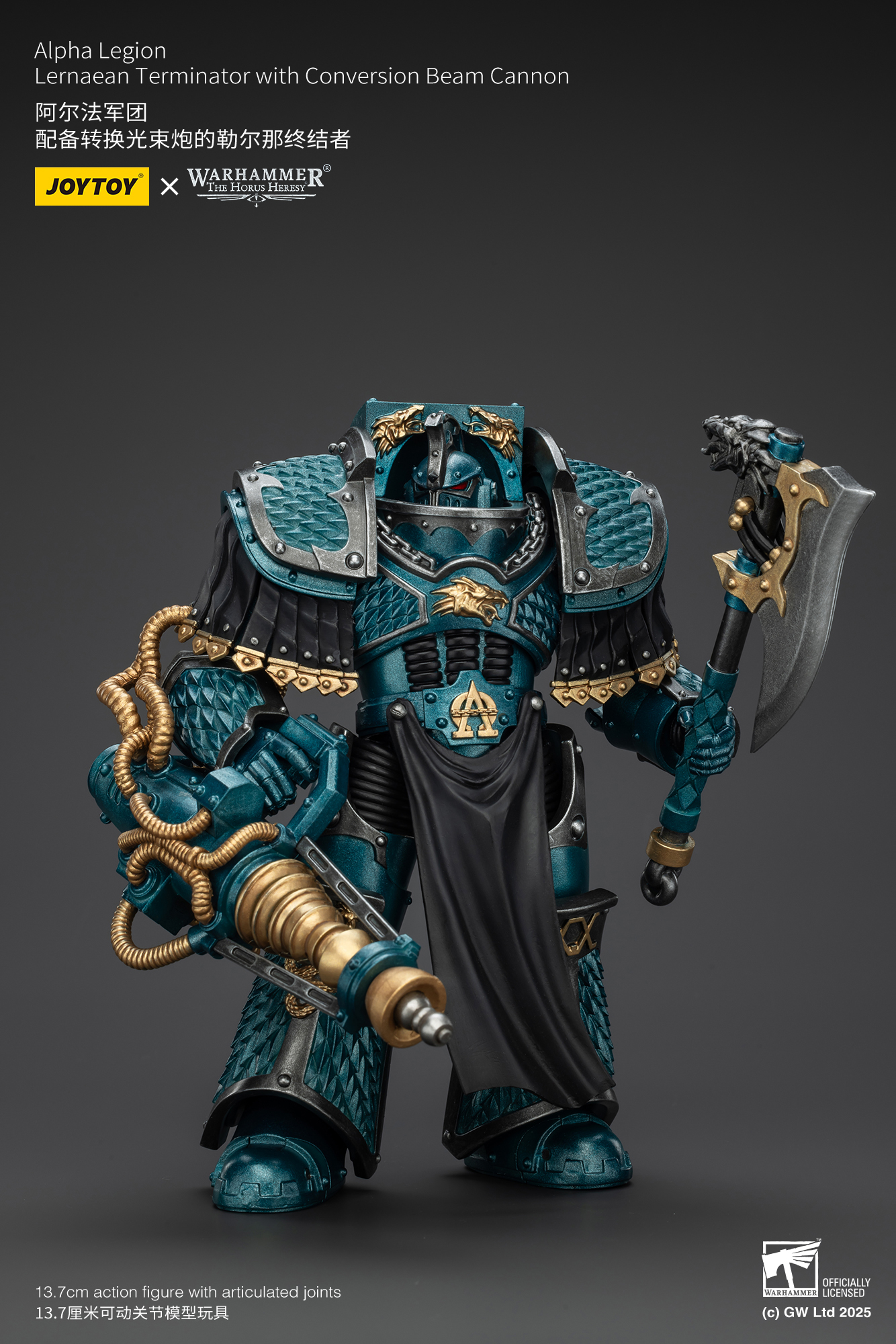 Joytoy: Warhammer 40K: Alpha Legion Lernaean Terminator with Conversion Beam Cannon 