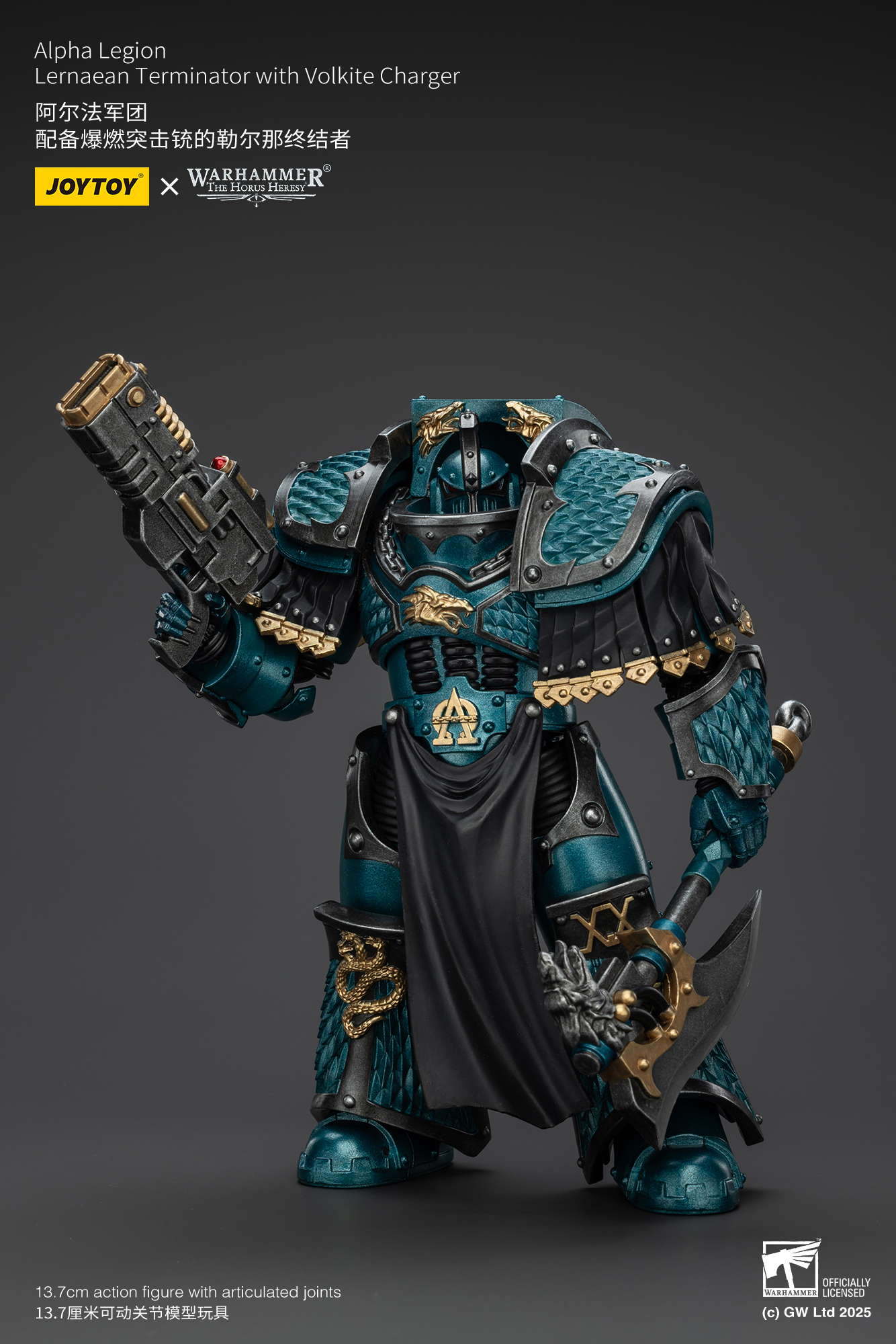 Joytoy: Warhammer 40K: Alpha Legion Lernaean Terminator with Volkite Charger 