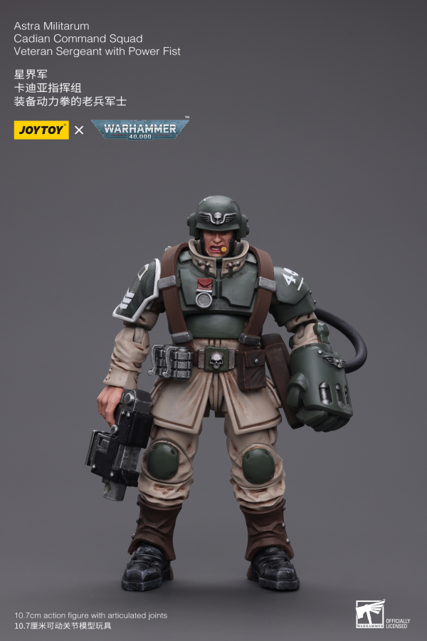 Joytoy: Warhammer 40K: Astra Militarum Cadian Command Squad Veteran Sergeant with Power Fist 