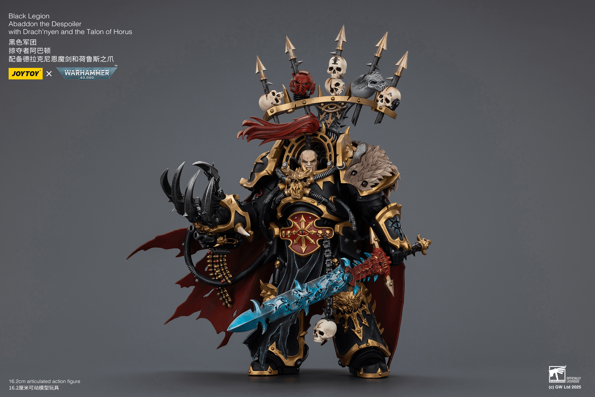 Joytoy: Warhammer 40K: Black Legion: Abaddon the Despoiler with Drachnyen and the Talon of Horus 