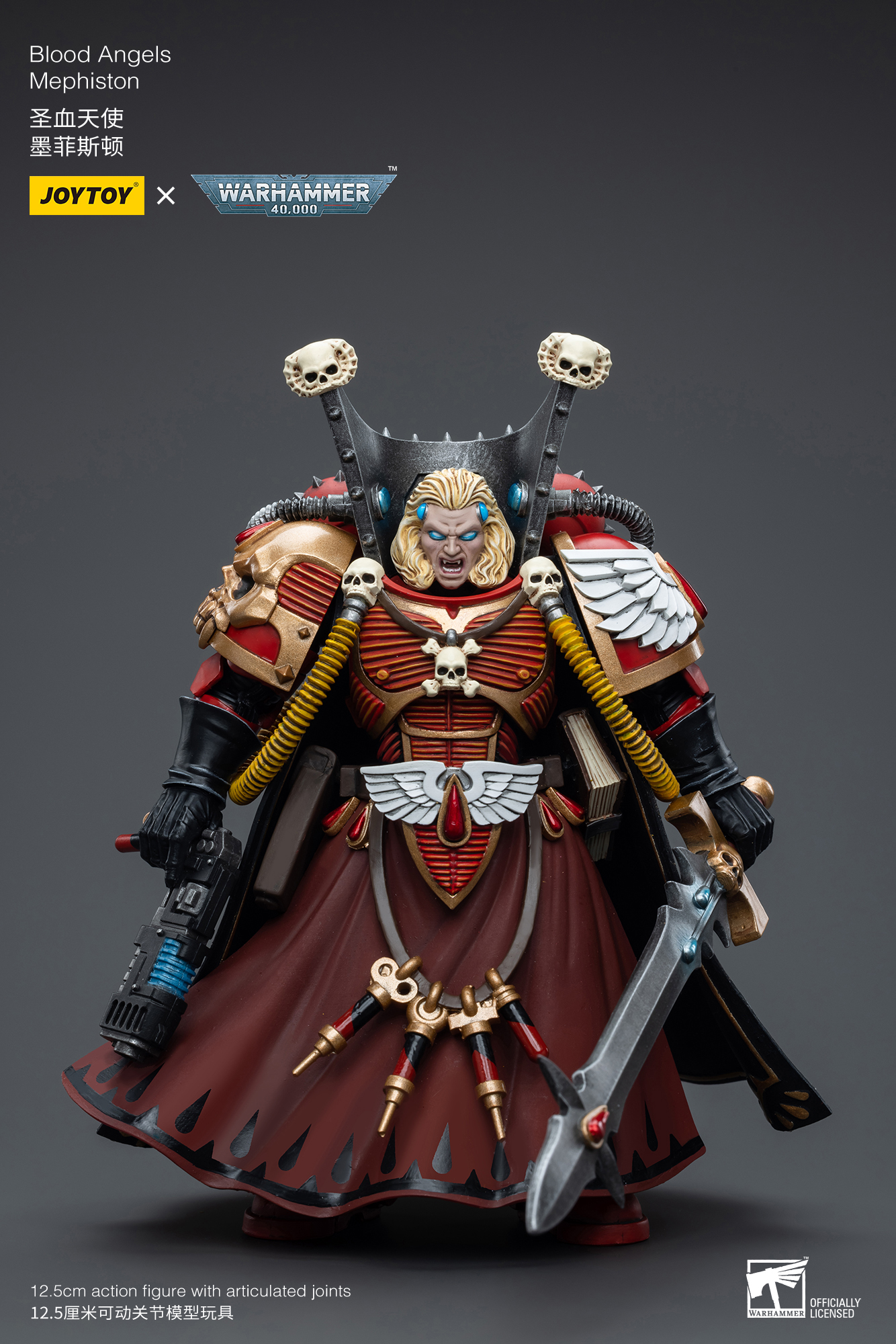 Joytoy: Warhammer 40K: Blood Angels Mephiston 