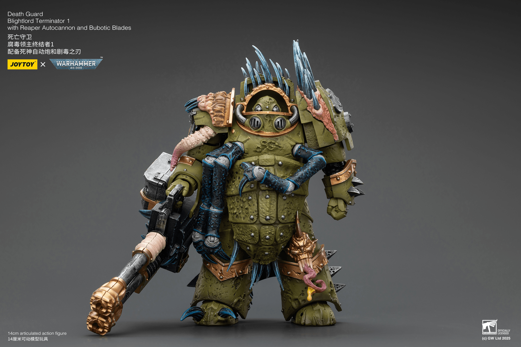 Joytoy: Warhammer 40K: Death Guard Blightlord Terminator 1 with Reaper Autocannon and Bubotic Blades 