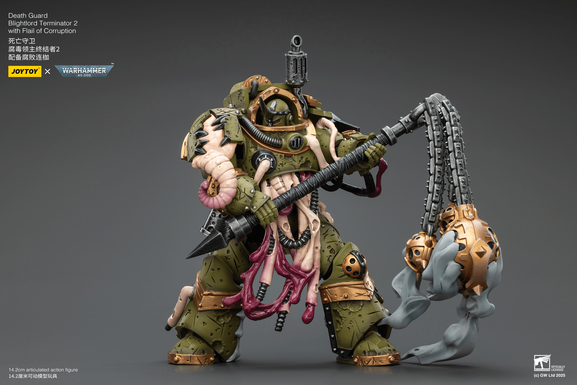 Joytoy: Warhammer 40K: Death Guard Blightlord Terminator 2 with Flail of Corruption 
