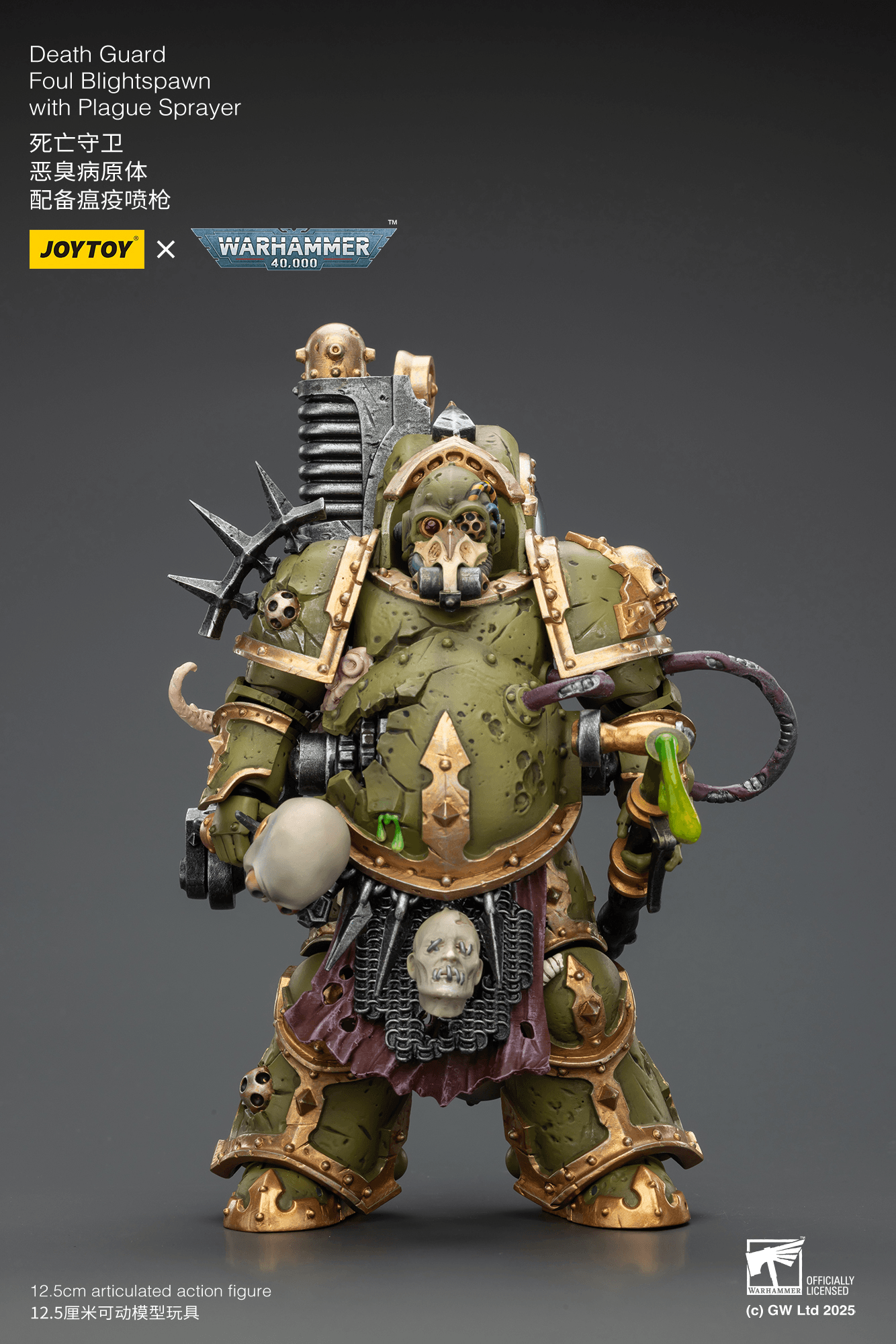 Joytoy: Warhammer 40K: Death Guard Foul Blightspawn with Plague Sprayer 