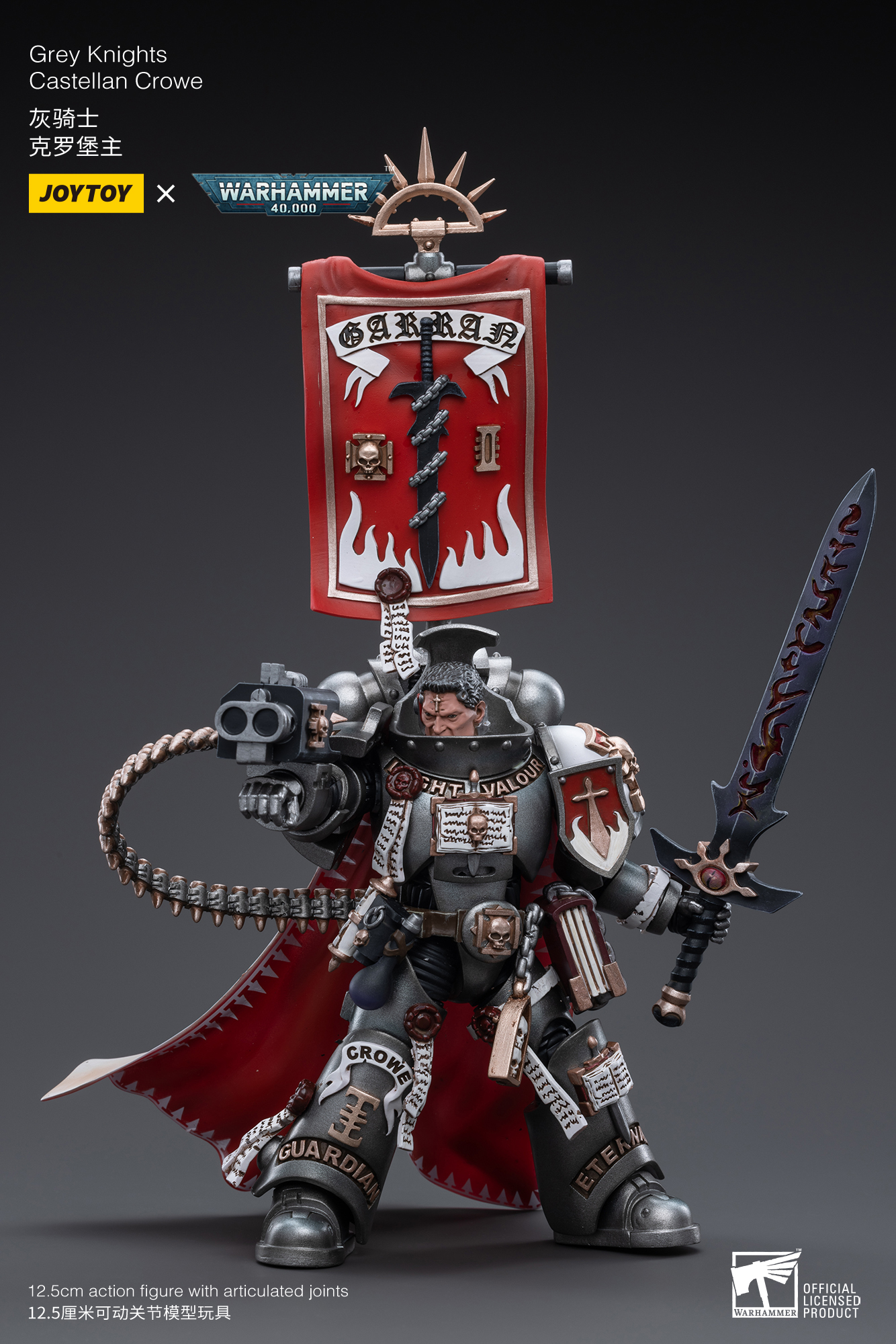 Joytoy: Warhammer 40K: Grey Knights Castellan Crowe 