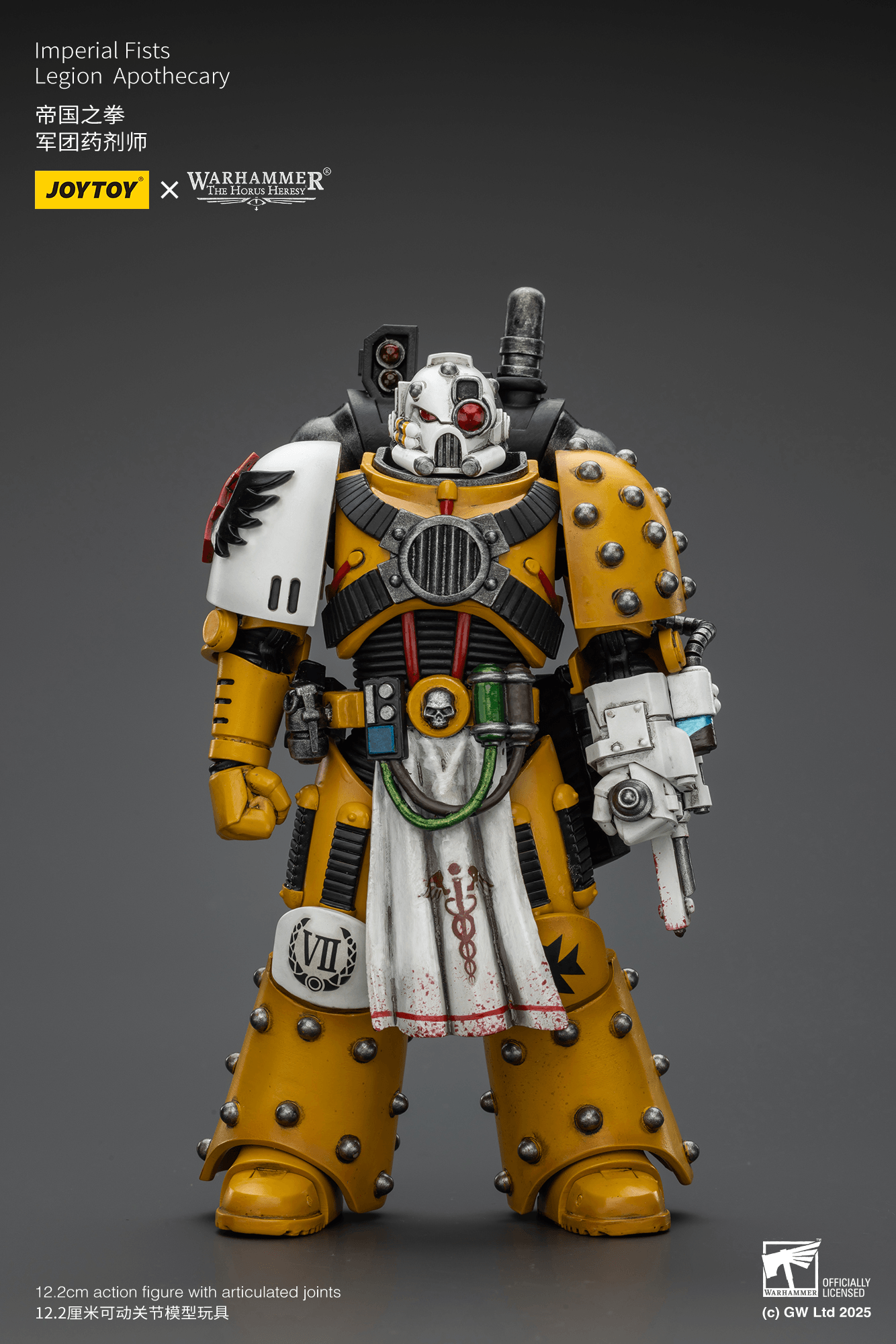 Joytoy: Warhammer 40K: Imperial Fists: Legion Apothecary 