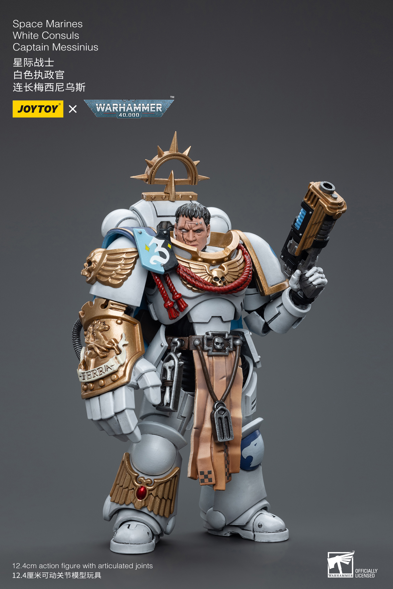 Joytoy: Warhammer 40K: Space Marines White Consuls Captain Messinius 