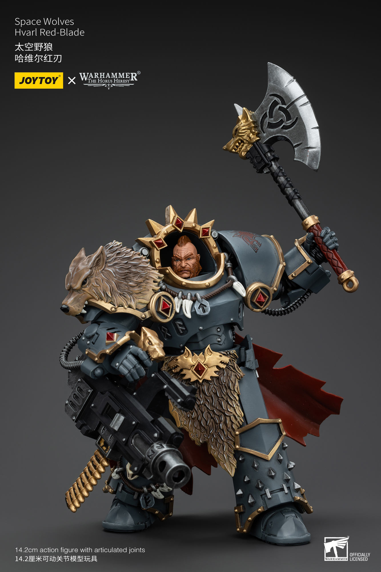 Joytoy: Warhammer 40K: Space Wolves Hvarl Red-Blade 