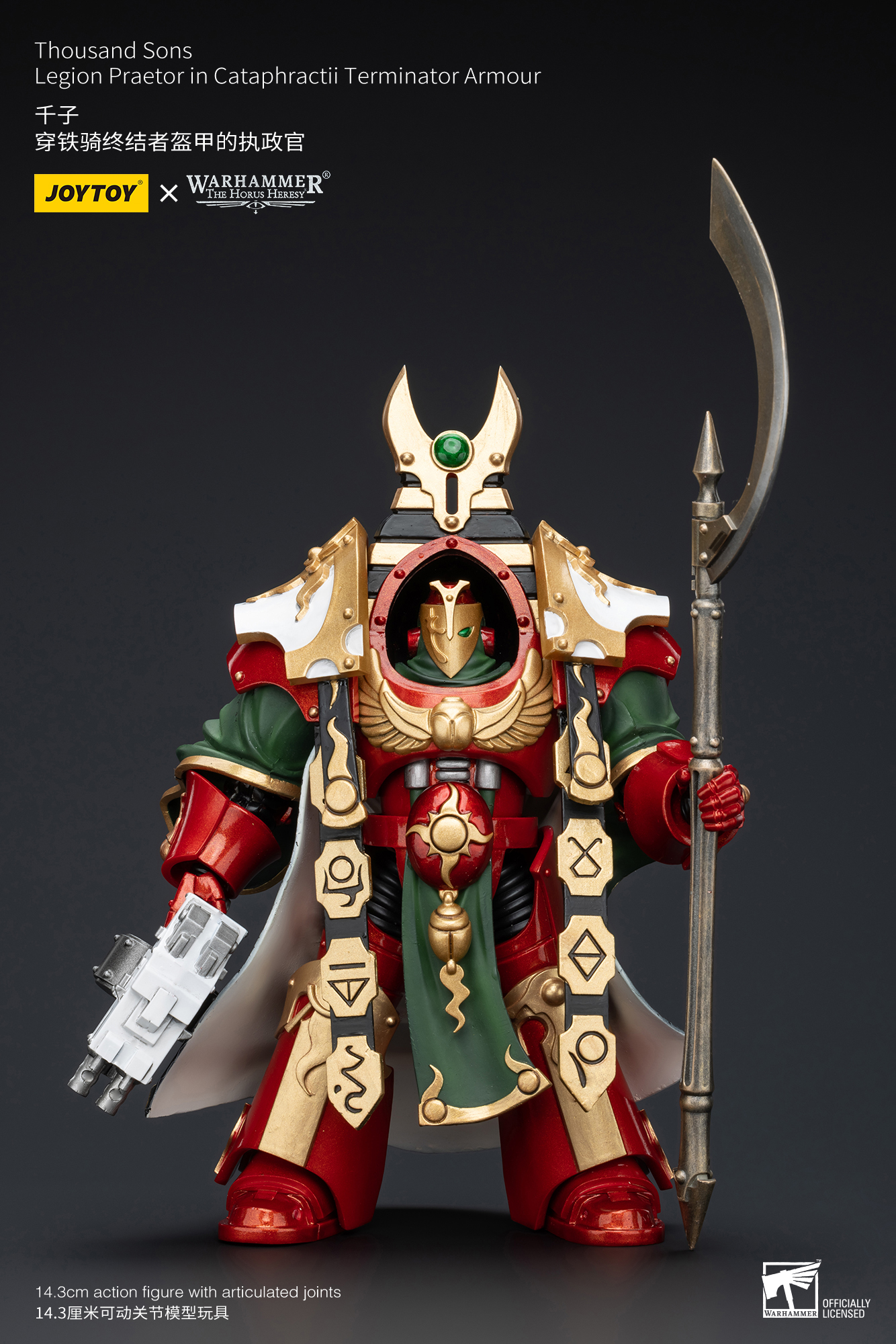 Joytoy: Warhammer 40K: Thousand Sons Legion Praetor in Cataphractii Terminator Armour 