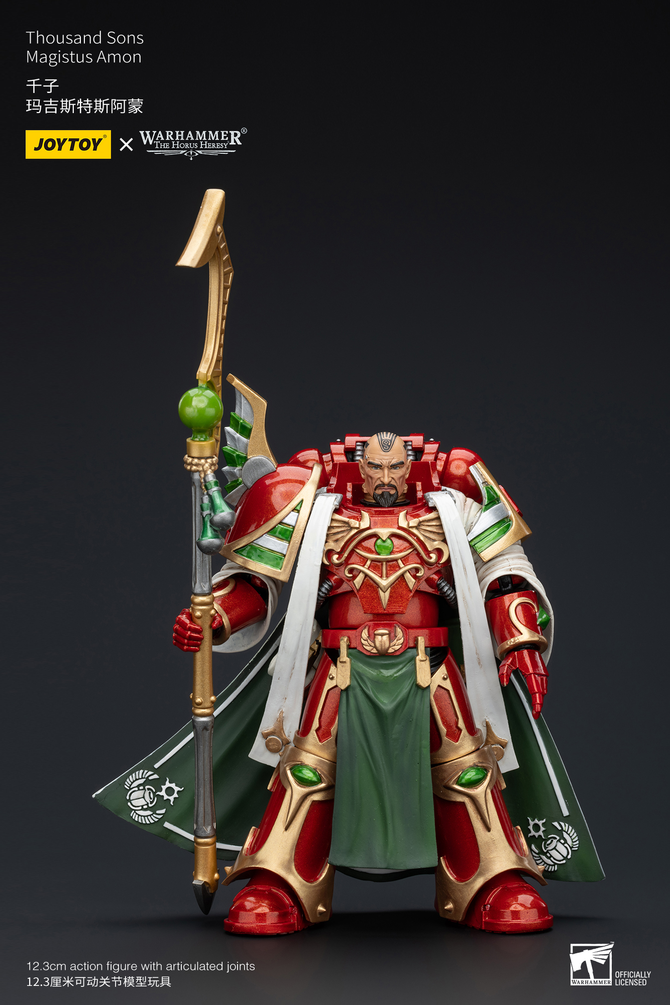 Joytoy: Warhammer 40K: Thousand Sons Magistus Amon 