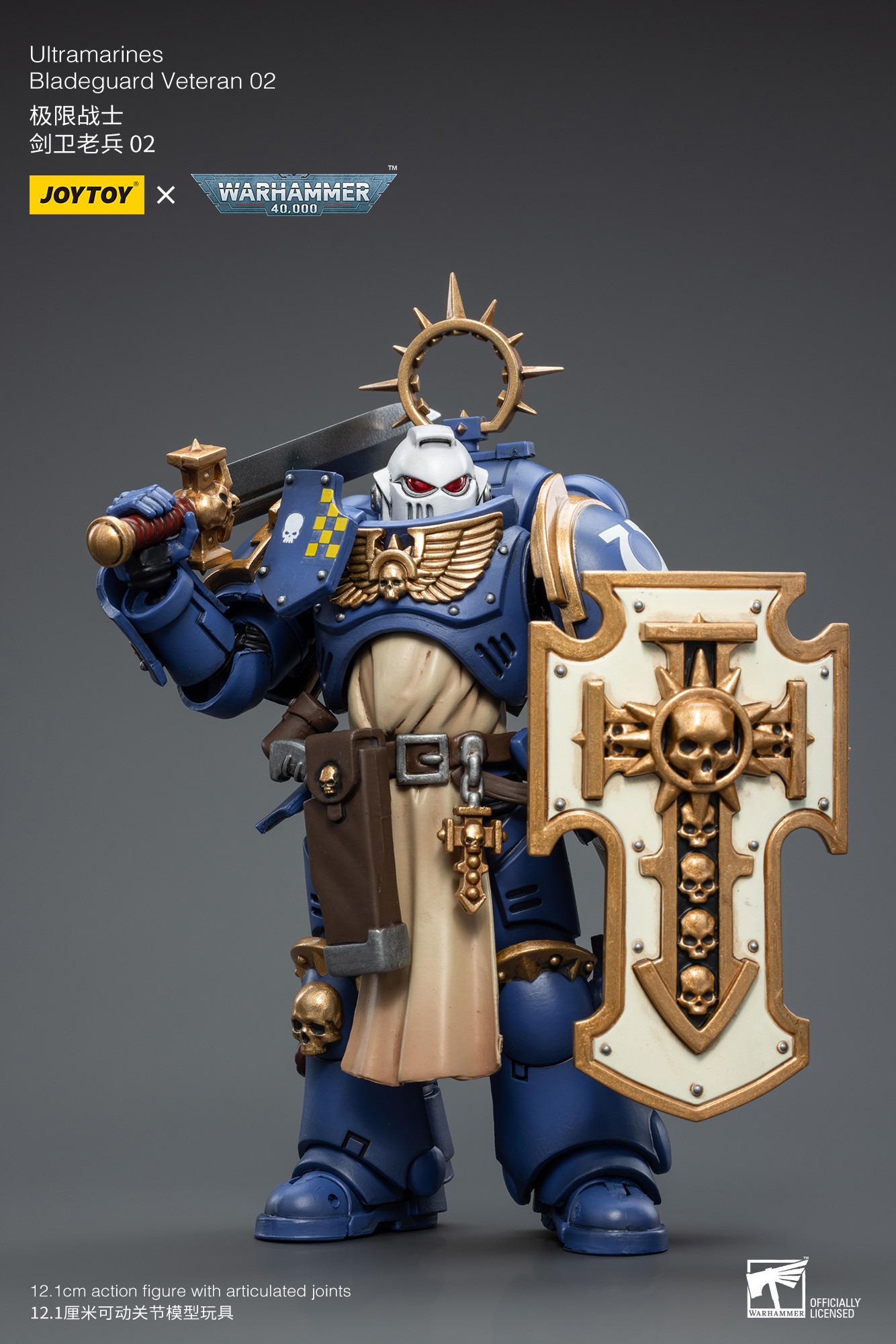 Joytoy: Warhammer 40K: Ultramarines Bladeguard Veteran 02 