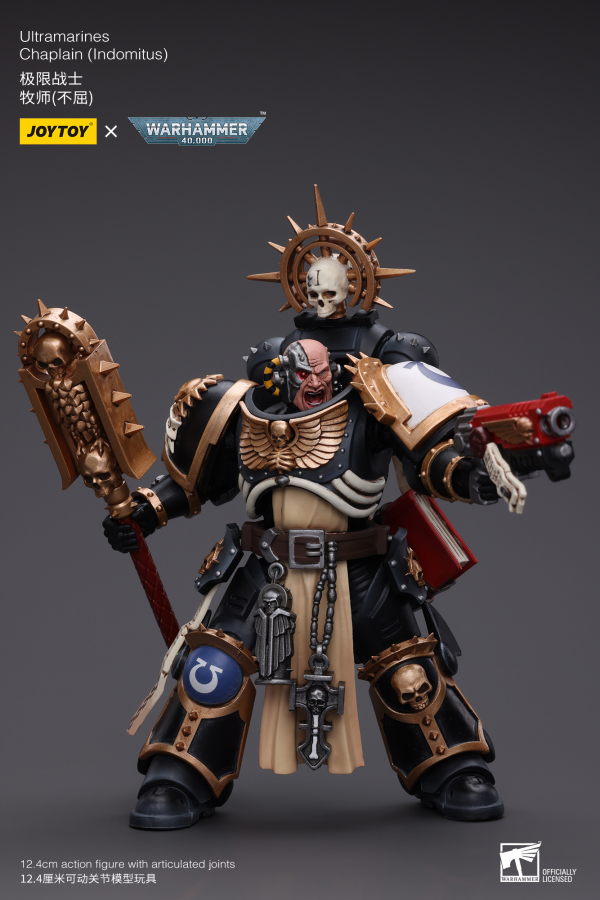 Joytoy: Warhammer 40K: Ultramarines Chaplain (Indomitus) 