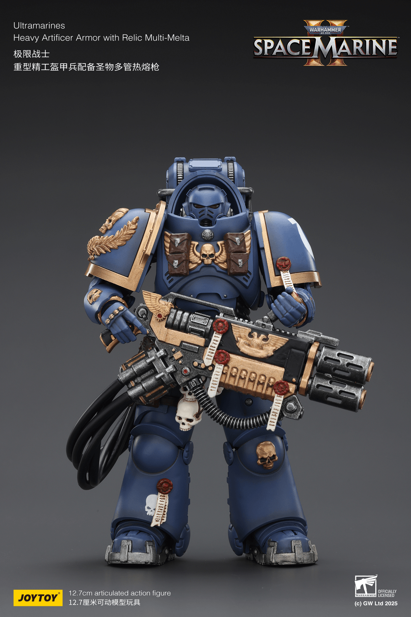 Joytoy: Warhammer 40K: Ultramarines Heavy Artificer Armor with Relic Multi-Melta 