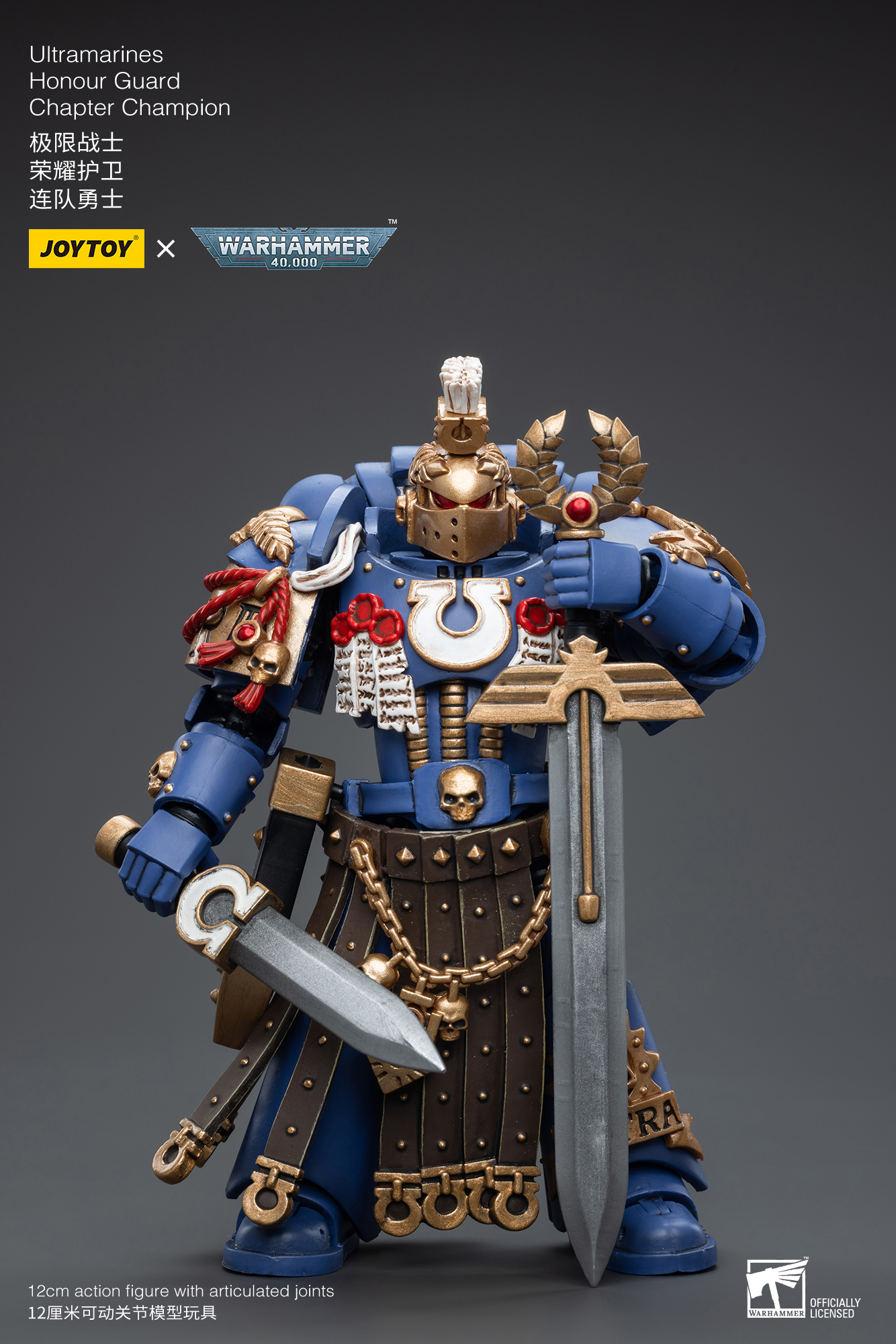 Joytoy: Warhammer 40K: Ultramarines Honour Guard Chapter Champion 