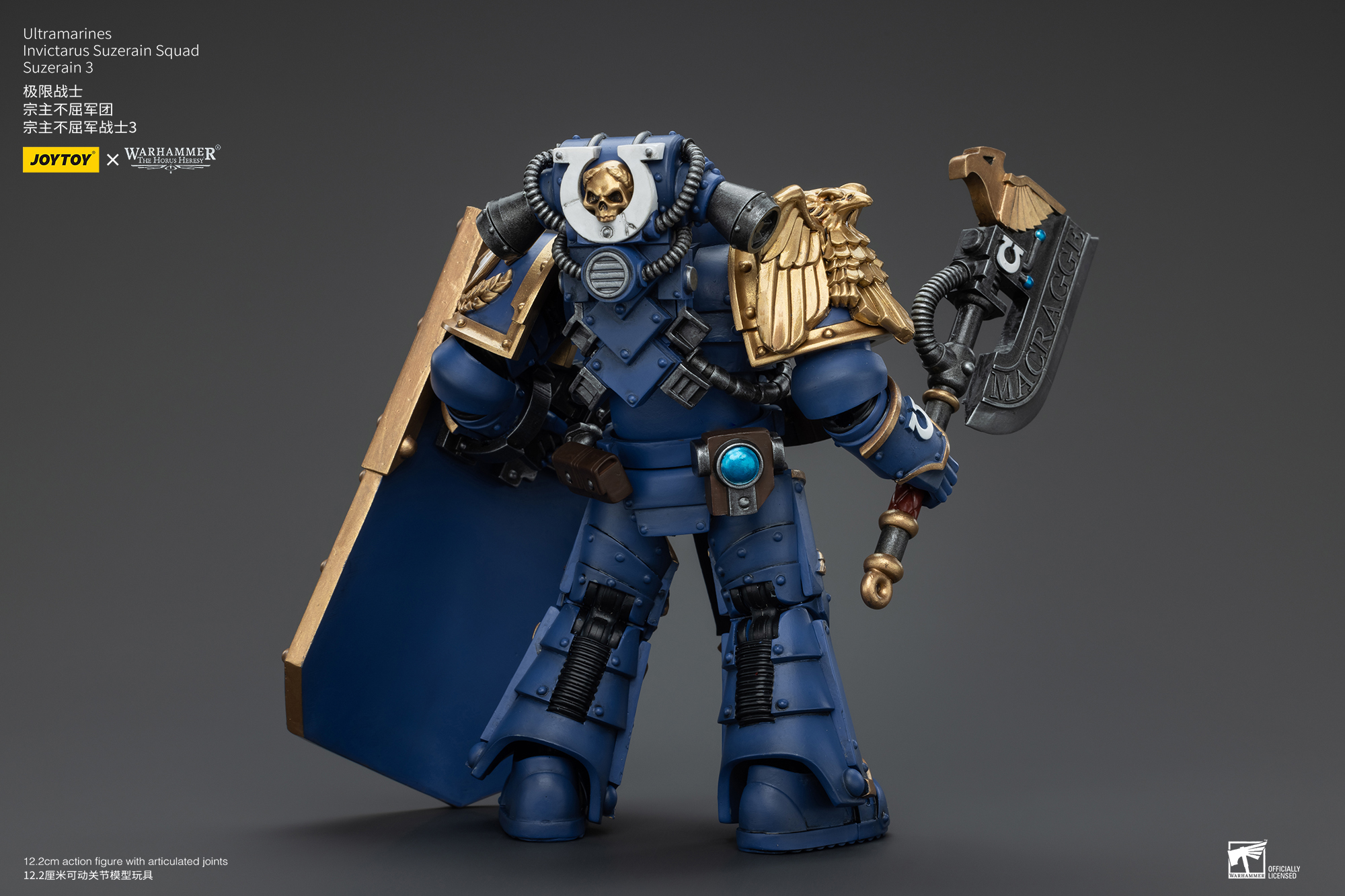 Joytoy: Warhammer 40K: Ultramarines Invictarus Suzerain Squad Suzerain 3 